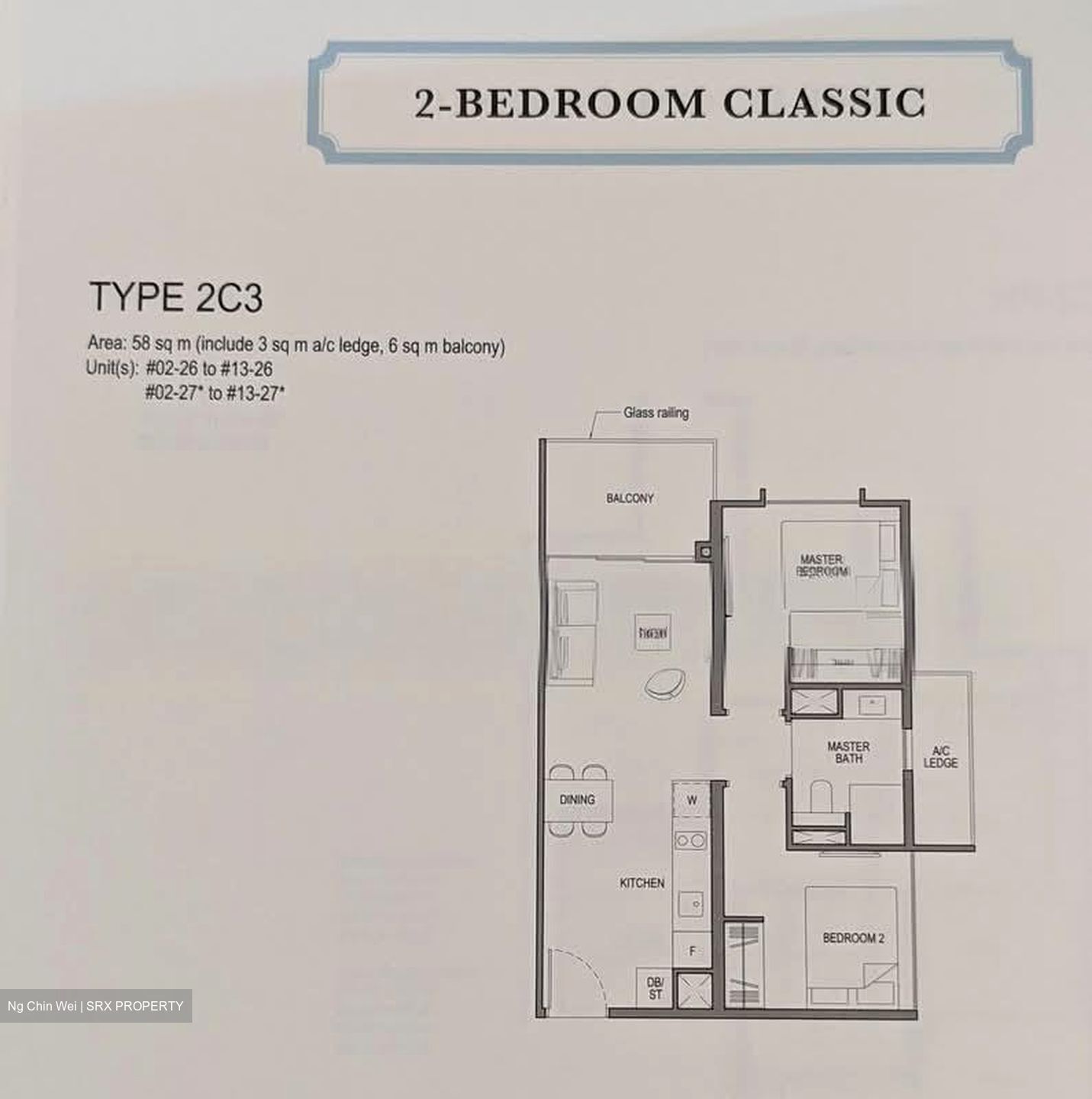 Park Colonial (D13), Condominium #593587301